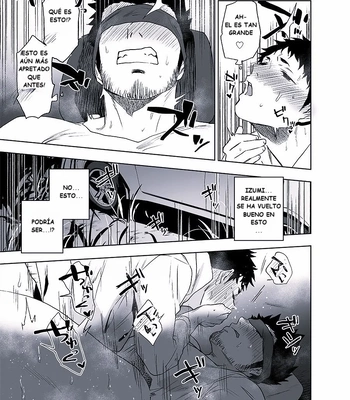 [Haikibutsushorijou (Haiki)] BearSong [Spa] — 045