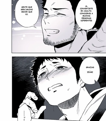 [Haikibutsushorijou (Haiki)] BearSong [Spa] — 052