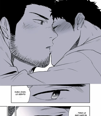 [Haikibutsushorijou (Haiki)] BearSong [Spa] — 053
