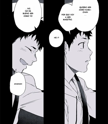 [Haikibutsushorijou (Haiki)] BearSong [Spa] — 055