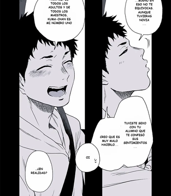 [Haikibutsushorijou (Haiki)] BearSong [Spa] — 056