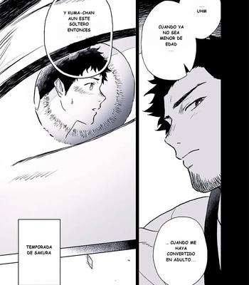 [Haikibutsushorijou (Haiki)] BearSong [Spa] — 057