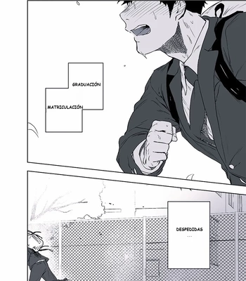 [Haikibutsushorijou (Haiki)] BearSong [Spa] — 058