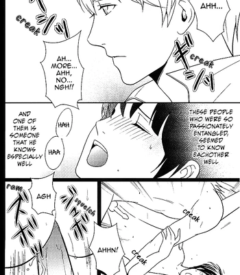 [Minami Miu] Lotus Flower – Hetalia dj [Eng] — 5