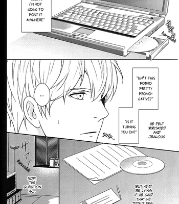 [Minami Miu] Lotus Flower – Hetalia dj [Eng] — 7
