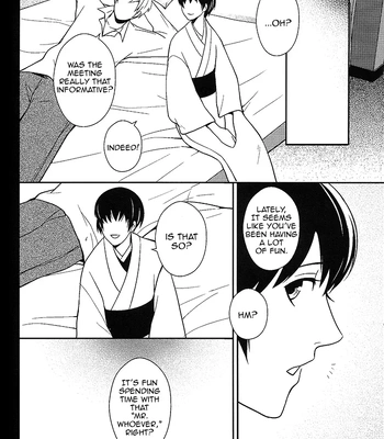 [Minami Miu] Lotus Flower – Hetalia dj [Eng] — 9