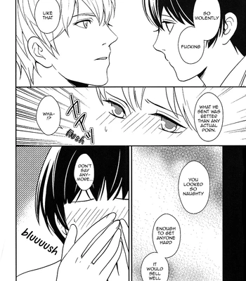 [Minami Miu] Lotus Flower – Hetalia dj [Eng] — 11