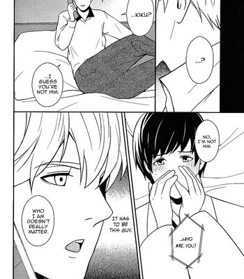 [Minami Miu] Lotus Flower – Hetalia dj [Eng] — 13