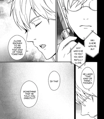 [Minami Miu] Lotus Flower – Hetalia dj [Eng] — 14