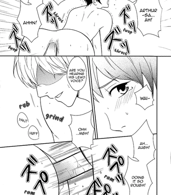 [Minami Miu] Lotus Flower – Hetalia dj [Eng] — 18