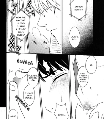 [Minami Miu] Lotus Flower – Hetalia dj [Eng] — 019