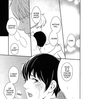 [Minami Miu] Lotus Flower – Hetalia dj [Eng] — 024