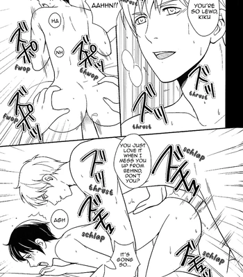 [Minami Miu] Lotus Flower – Hetalia dj [Eng] — 026