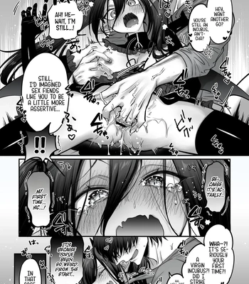 [NUH (Morino Bambi)] Incubus-kun♂ Succubus Ochi♀!? | ♂Fall From Grace♀ [Eng] [Pub Faggots] — 031