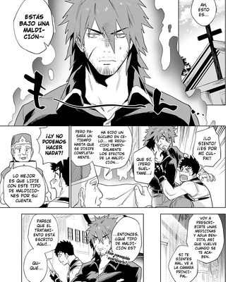 [Haiki] ¡Oh no! ¡El Aventurero Está Maldito! – Boukensha wa Norowarete Shimatta! [Spa] — 5