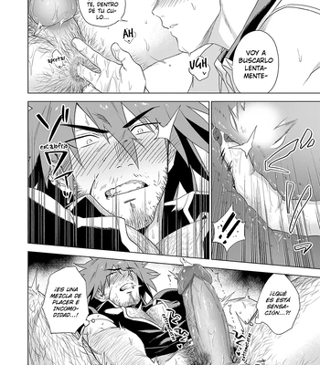 [Haiki] ¡Oh no! ¡El Aventurero Está Maldito! – Boukensha wa Norowarete Shimatta! [Spa] — 14