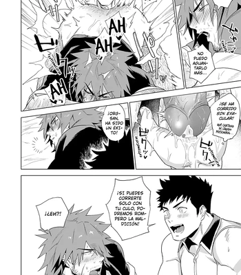 [Haiki] ¡Oh no! ¡El Aventurero Está Maldito! – Boukensha wa Norowarete Shimatta! [Spa] — 16