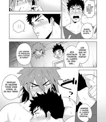 [Haiki] ¡Oh no! ¡El Aventurero Está Maldito! – Boukensha wa Norowarete Shimatta! [Spa] — 025