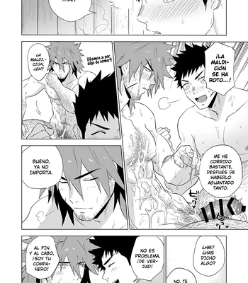 [Haiki] ¡Oh no! ¡El Aventurero Está Maldito! – Boukensha wa Norowarete Shimatta! [Spa] — 034