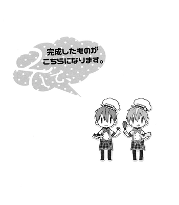 [TAM (Tamiya Komo)] Kuroko no Basket dj – Soshite, Kansei Shita Mono ga Kochira ni Narimasu [ENG] — 3