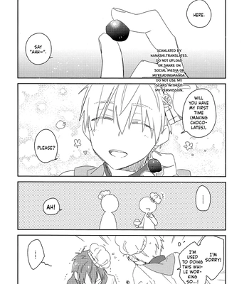 [TAM (Tamiya Komo)] Kuroko no Basket dj – Soshite, Kansei Shita Mono ga Kochira ni Narimasu [ENG] — 16