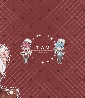 [TAM (Tamiya Komo)] Kuroko no Basket dj – Soshite, Kansei Shita Mono ga Kochira ni Narimasu [ENG] — 019
