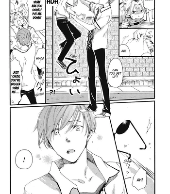 [OKUYAMA Puku] The Rule of Standing on Tiptoe [Eng] — 5
