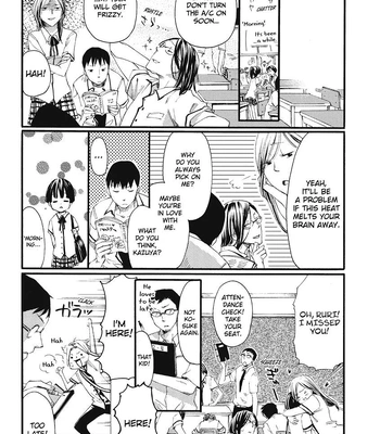 [OKUYAMA Puku] The Rule of Standing on Tiptoe [Eng] — 7