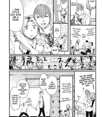[OKUYAMA Puku] The Rule of Standing on Tiptoe [Eng] — 10