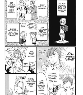 [OKUYAMA Puku] The Rule of Standing on Tiptoe [Eng] — 15