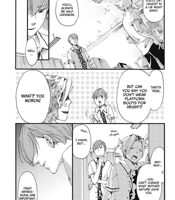 [OKUYAMA Puku] The Rule of Standing on Tiptoe [Eng] — 16