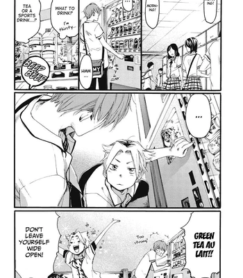 [OKUYAMA Puku] The Rule of Standing on Tiptoe [Eng] — 021
