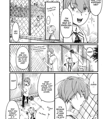 [OKUYAMA Puku] The Rule of Standing on Tiptoe [Eng] — 024