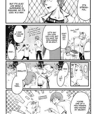 [OKUYAMA Puku] The Rule of Standing on Tiptoe [Eng] — 025