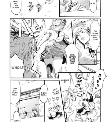 [OKUYAMA Puku] The Rule of Standing on Tiptoe [Eng] — 028