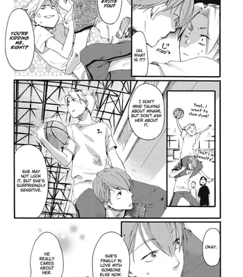 [OKUYAMA Puku] The Rule of Standing on Tiptoe [Eng] — 031