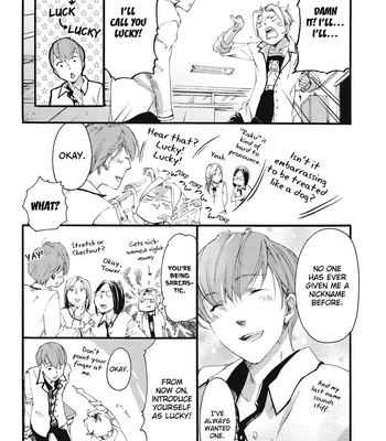 [OKUYAMA Puku] The Rule of Standing on Tiptoe [Eng] — 035