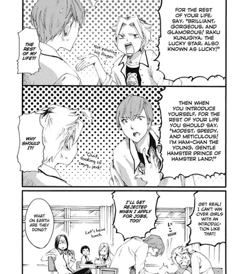 [OKUYAMA Puku] The Rule of Standing on Tiptoe [Eng] — 036