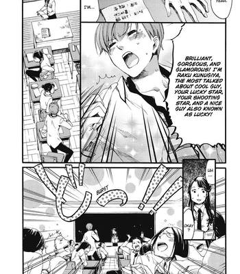 [OKUYAMA Puku] The Rule of Standing on Tiptoe [Eng] — 042
