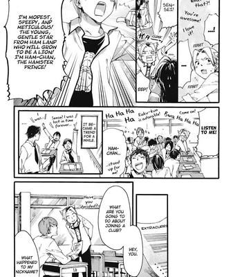 [OKUYAMA Puku] The Rule of Standing on Tiptoe [Eng] — 043