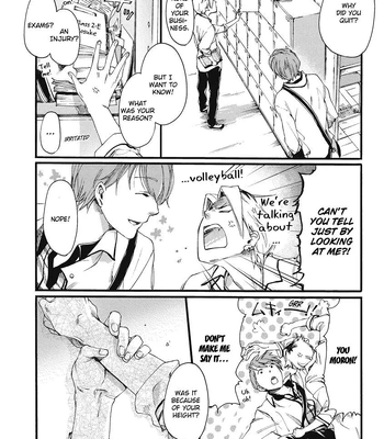[OKUYAMA Puku] The Rule of Standing on Tiptoe [Eng] — 046