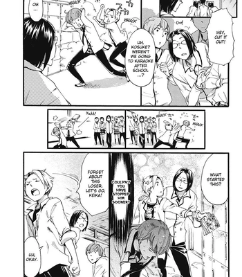 [OKUYAMA Puku] The Rule of Standing on Tiptoe [Eng] — 048