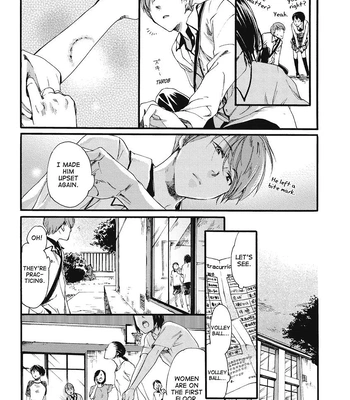 [OKUYAMA Puku] The Rule of Standing on Tiptoe [Eng] — 049