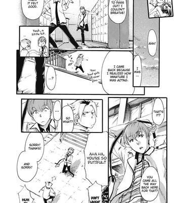 [OKUYAMA Puku] The Rule of Standing on Tiptoe [Eng] — 054