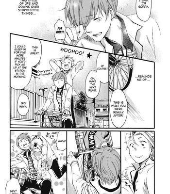 [OKUYAMA Puku] The Rule of Standing on Tiptoe [Eng] — 055