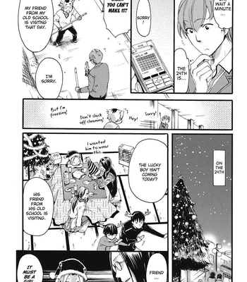 [OKUYAMA Puku] The Rule of Standing on Tiptoe [Eng] — 061