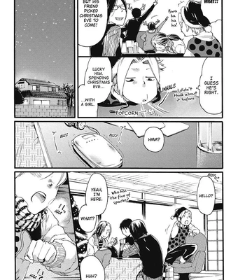[OKUYAMA Puku] The Rule of Standing on Tiptoe [Eng] — 062