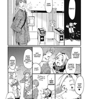 [OKUYAMA Puku] The Rule of Standing on Tiptoe [Eng] — 063