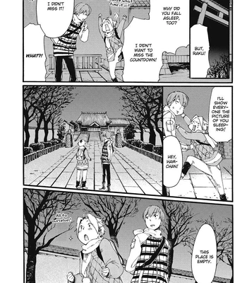 [OKUYAMA Puku] The Rule of Standing on Tiptoe [Eng] — 071