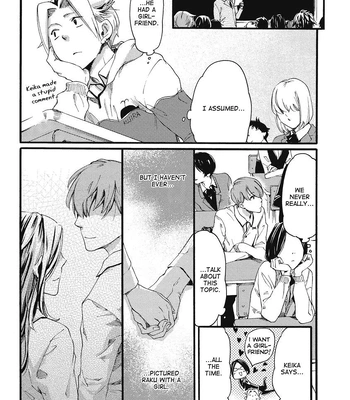 [OKUYAMA Puku] The Rule of Standing on Tiptoe [Eng] — 078